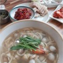 서래애물총칼국수 이미지