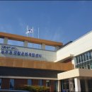 동부동생활문화복합센터 이미지