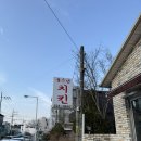 풍년치킨 이미지