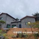 한솔상재 이미지