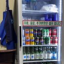 수원-0080 | 수원 삼겹살 맛집 | [당구대통철판삼겹살] • 후기 • 내돈내산• 이용안내