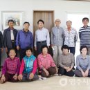 동원회관 이미지