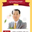 영광교회 이미지