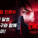 도깨비전 이미지