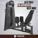 CU마산산호점 이미지