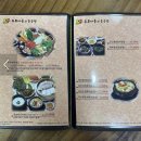 두부마을과돌솥밥 | 안성 일죽 맛집 두부마을과돌솥밥 | 주말 웨이팅, 콩비지찌개 제육볶음 솔직후기