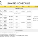 스탈리온복싱짐2관 이미지