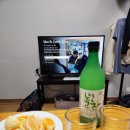 화개햇살민박 이미지