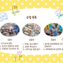트리니티 태권도 네이버블로그