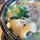 양지주먹고기 | 구리 토평동 맛집 설렁탕 우족도가니탕과 소양지곰탕 아침식사 가능한 우양각