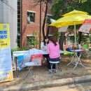 순천고용센터 이미지