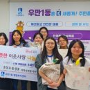수원 효성초 수원인터넷뉴스