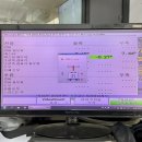 오작교 휠얼라인먼트 이미지