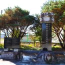 양사경로당 이미지