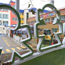 월포초등학교(병설유치원) 이미지