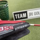 캘러웨이골프아카데미 이미지