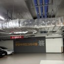 청량리28 | 청량리 왁싱 수하 왁싱&amp;뷰티 30주 임산부 브라질리언 왁싱 후기