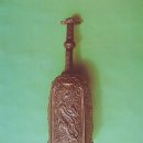 순천-77호 이미지