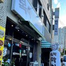 비산로-1 이미지