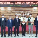 동근농장 네이버블로그