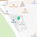 용산구종합행정타운기타 이미지