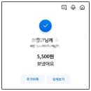 초등학교 앞 분식집 '신촌 오빠네 옛날 떡볶이' 내돈내산 후기