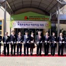 호계어린이집 - 창원시 마산회원구 | 호계어린이집