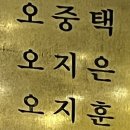 배스킨라빈스 과천 위버필드점 | 붉게 일렁인 파도같이