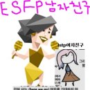 이에스 이미지