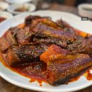 태전동맛집코다리네 이미지