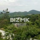산청공인중개사사무소 이미지