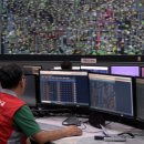 중앙 태양광발전소 이미지