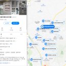 한마음정형외과의원 이미지