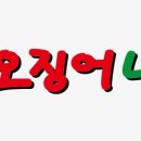 수원-0767 이미지