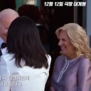 퍼스트 레이디 이미지