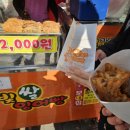 사림동266 이미지