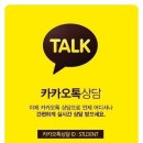 루이스치과 네이버블로그