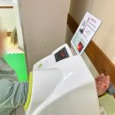 글로리아마트 | 진안 펜션 진안고원치유숲 대가족 여행 숙박 후기