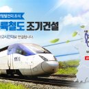 통영시청 이미지