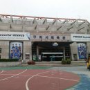 구리시체육관 이미지