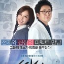 싸인 - 동작구 등용로 92 | 싸인