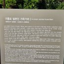 백화여관 이미지