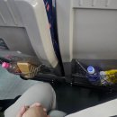 성심 게임장 | 대전 나들이 1일차