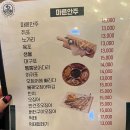 구미호 노래연습장 네이버블로그