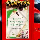 옥정중학교 이미지