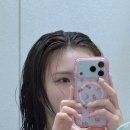 세정카클리닉 | 평택 고덕 미용실 카나토 클리닉 후기 <찰스리헤어테크 평택고덕점> 에서 손상모 관리♥