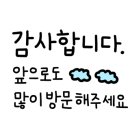 앤비오 이미지