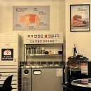 호돈뒷고기 - 포항시 북구 초곡지구로101번길 1-6 | 호돈뒷고기
