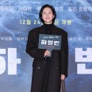 멋진패션