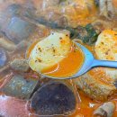 공도기업단지삼거리 | 안성 맛집 황가네순대국 안성공도본점 순대곱창전골
